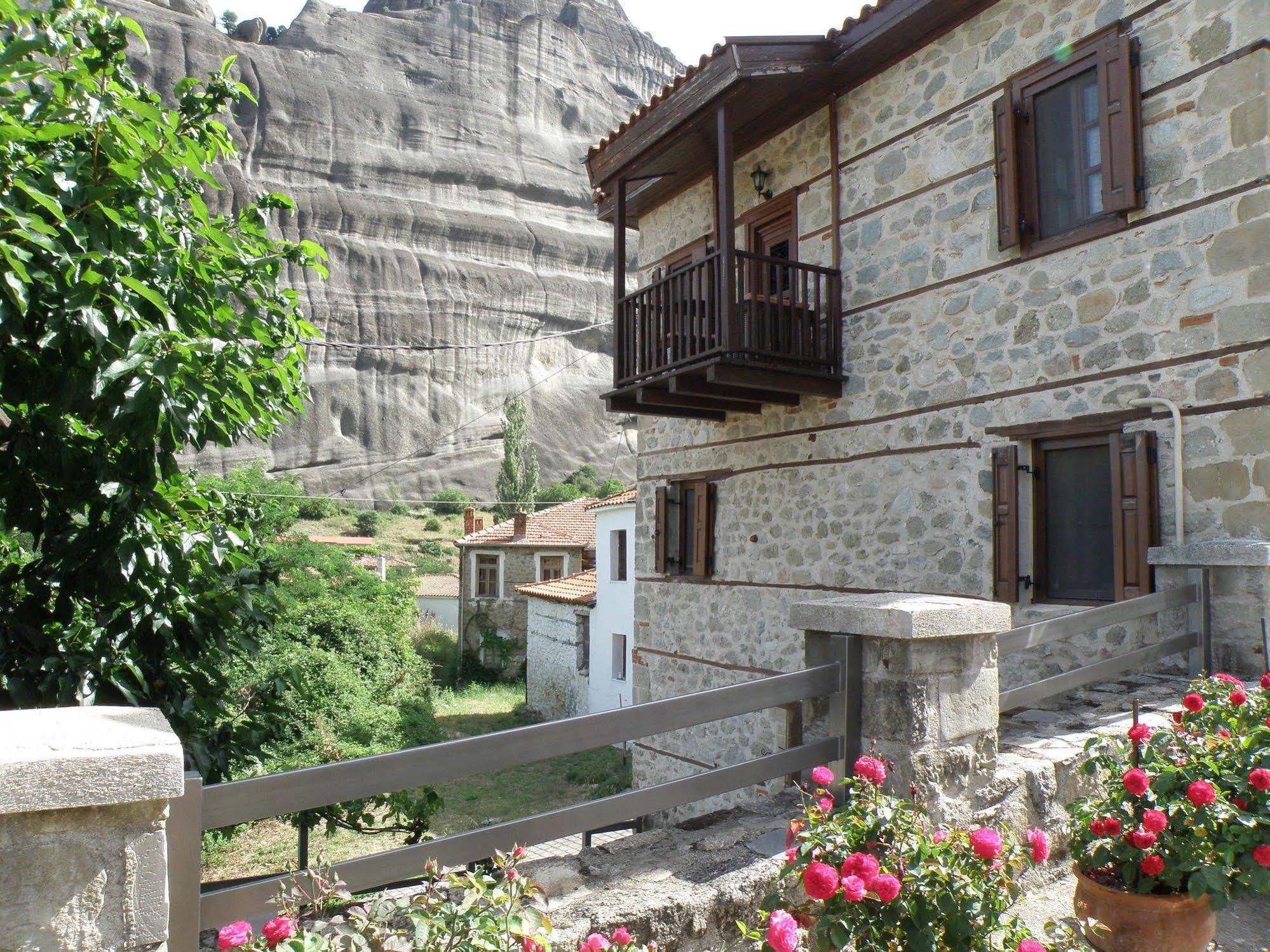 Guesthouse Sotiriou Kalampáka Dış mekan fotoğraf